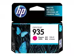 HP 935 original Ink cartridge C2P21AE BGY magenta standard capacity 1-pack