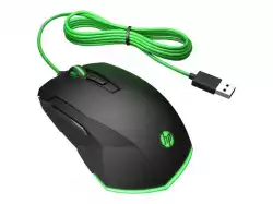 HP Pavilion Gaming 200 Maus