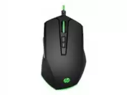 HP Pavilion Gaming 200 Maus