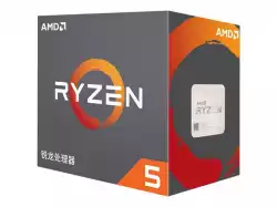 AMD Ryzen 5 2600 3.9GHz 6Core AM4 TRAY