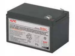 APC Battery replacement kit for BP650I, SUVS650I