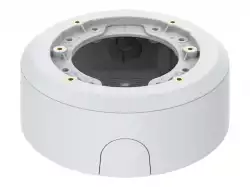 AXIS TP1601 Adapter plate