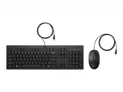 HP 225 Wired Mouse and Keyboard Combo ANGLEŠKA LOKALIZACIJA (EU)