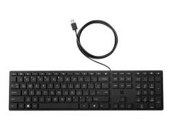 HP Wired Desktop 320K Keyboard (BG)