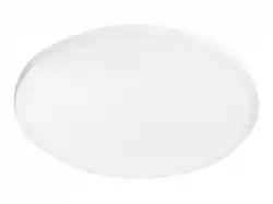 PHILIPS Twirly 2700K ceiling lamp white 1x17W