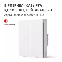 Aqara Smart Wall Switch H1 (no neutral, double rocker): Model No: WS-EUK02; SKU: AK072EUW01