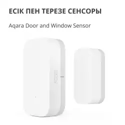 Aqara Door and Window Sensor: Model No: MCCGQ11LM; SKU: AS006UEW01