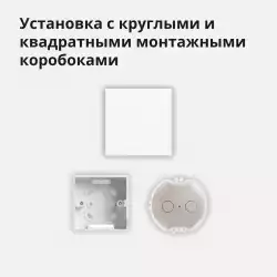 Aqara Smart Wall Switch H1 (no neutral, single rocker): Model: WS-EUK01; SKU: AK071EUW01