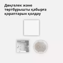 Aqara Smart Wall Switch H1 (with neutral, single rocker) Model No: WS-EUK03; SKU: AK073EUW01