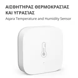 Aqara Temperature and Humidity Sensor: Model No: WSDCGQ11LM; SKU: AS008UEW01