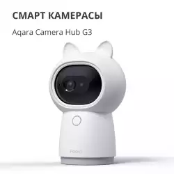 Aqara Camera Hub G3: Model No: CH-H03; SKU: AC005EUW01