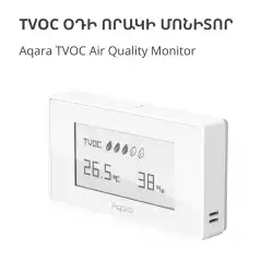 Aqara TVOC Air Quality Monitor: Model No: AAQS-S01; SKU: AS029GLW02