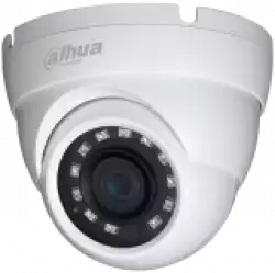 Dahua HD-CVI camera 2MP, Water-proof, Day&Night, 1/2.9