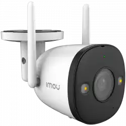 Imou Bullet 2, full color night vision Wi-Fi IP camera, 4MP, 1/2.7