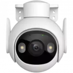 Imou Cruiser 2, full color night vision Wi-Fi IP camera 5MP, rotation 340°Pan & 90°Tilt, 1/2.7