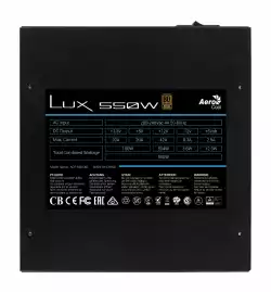 AeroCool захранване PSU LUX-550W Bronze - ACPB-LD55AEC.11