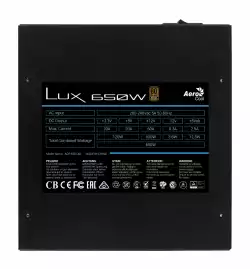 AeroCool захранване PSU LUX-650W Bronze - ACPB-LD65AEC.11