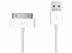 Amplify кабел Cable for iPhone 30p USB Data 1m - AM6002/W