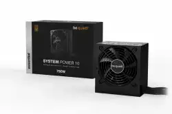 be quiet! захранване PSU - System Power 10 750W