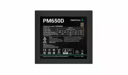 DeepCool захранващ блок PSU 650W - 80+ Gold - PM650D