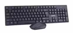 Makki Безжична Клавиатура+Мишка кирилизирана Keyboard+Mouse Wireless 2.4G BG - MAKKI-KBX-008