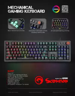 Marvo геймърска механична клавиатура Gaming Keyboard Mechanical KG917 - 107 keys, Outemu Blue switches, Macros, Backlight - MARVO-KG917