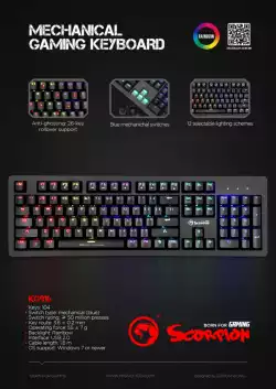 Marvo геймърска механична клавиатура Gaming Keyboard Mechanical KG916 - 104 keys, backlight - MARVO-KG916