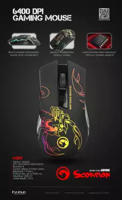 Marvo геймърска мишка Gaming Mouse M209 - 6400dpi - MARVO-M209