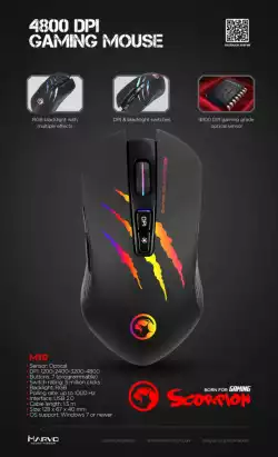 Marvo геймърска мишка Gaming Mouse M312 - 4800dpi, Programmable, Rainbow backlight - MARVO-M312