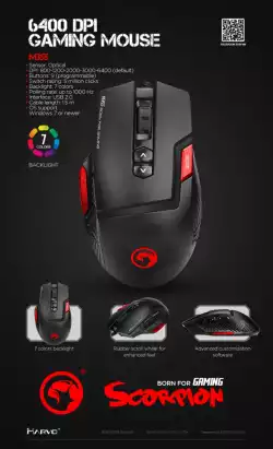 Marvo геймърска мишка Gaming Mouse M355 - 6400dpi / programmable / 1000Hz