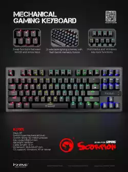 Marvo механична геймърска клавиатура Gaming Mechanical keyboard 87 keys TKL - KG901