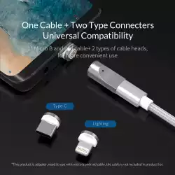 Orico магнитен преходник Adapter - Magnetic Micro B to Type-C - MT01-SV