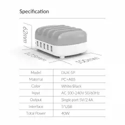 Orico зарядна станция за мобилни устройства Charger Station 220V - 5 x USB 40W White - DUK-5P-EU-WH