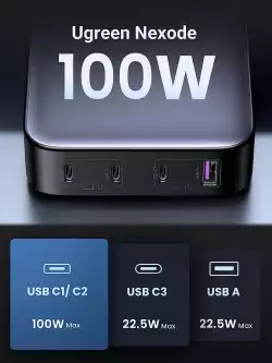 Ugreen универсално зарядно за стена Charger Wall 100W GaN Nexode CD328, 1 x USB-A, 3 x Type-C - 90928