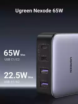 Ugreen универсално зарядно за стена Charger Wall 65W GaN Nexode CD327, 2 x USB-A, 2 x Type-C - 90747