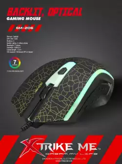 Xtrike ME геймърска мишка Gaming Mouse GM-206 - 1200dpi, Backlight 7 colors