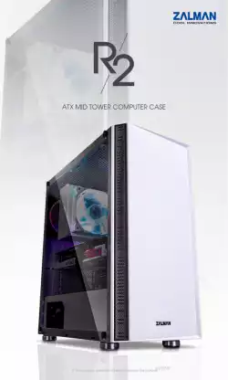 Zalman кутия за компютър Case ATX - R2 WHITE