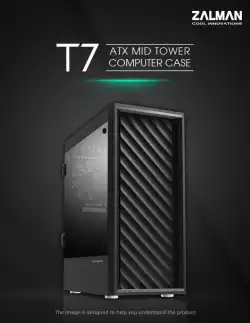 Zalman кутия за компютър Case ATX - T7 - Black