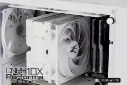 Zalman охладител за процесор CPU Cooler CNPS10X PERFORMA WHITE