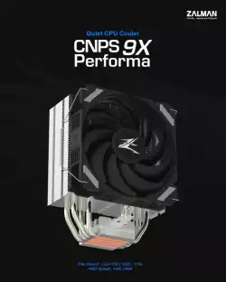 Zalman охладител за процесор CPU Cooler CNPS9X PERFORMA