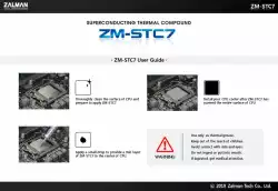Zalman термо паста Thermal compound 7.2W/mK 4g - ZM-STC7