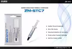 Zalman термо паста Thermal compound 7.2W/mK 4g - ZM-STC7