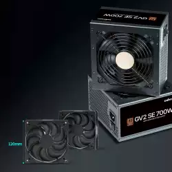 Zalman захранване PSU 700W Bronze - ZM700-GV2 SE