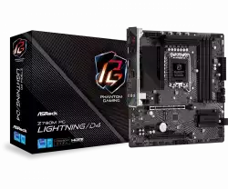 Настолен компютър FLY.BG QUANTUM BEAST Intel Z790, 64 GB, 1500 W, Intel Core i7-14700KF, 32 GB, GeForce RTX 4090, 1000 GB, черен