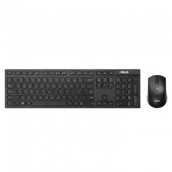 ASUS U2500 WL KB+MOUSE BLACK