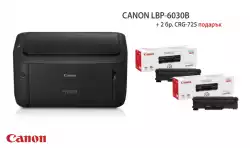 CANON LBP-6030B + 2 X CRG-725
