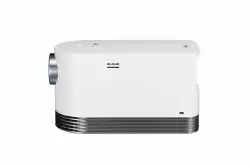 PROJECTOR LG HF80LSR