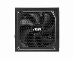 PSU MSI MAG A1250GL PCIE5