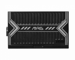 PSU MSI MAG A650BN