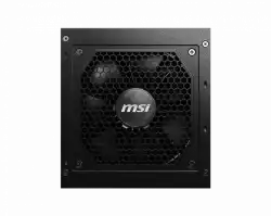 PSU MSI MAG A650GL